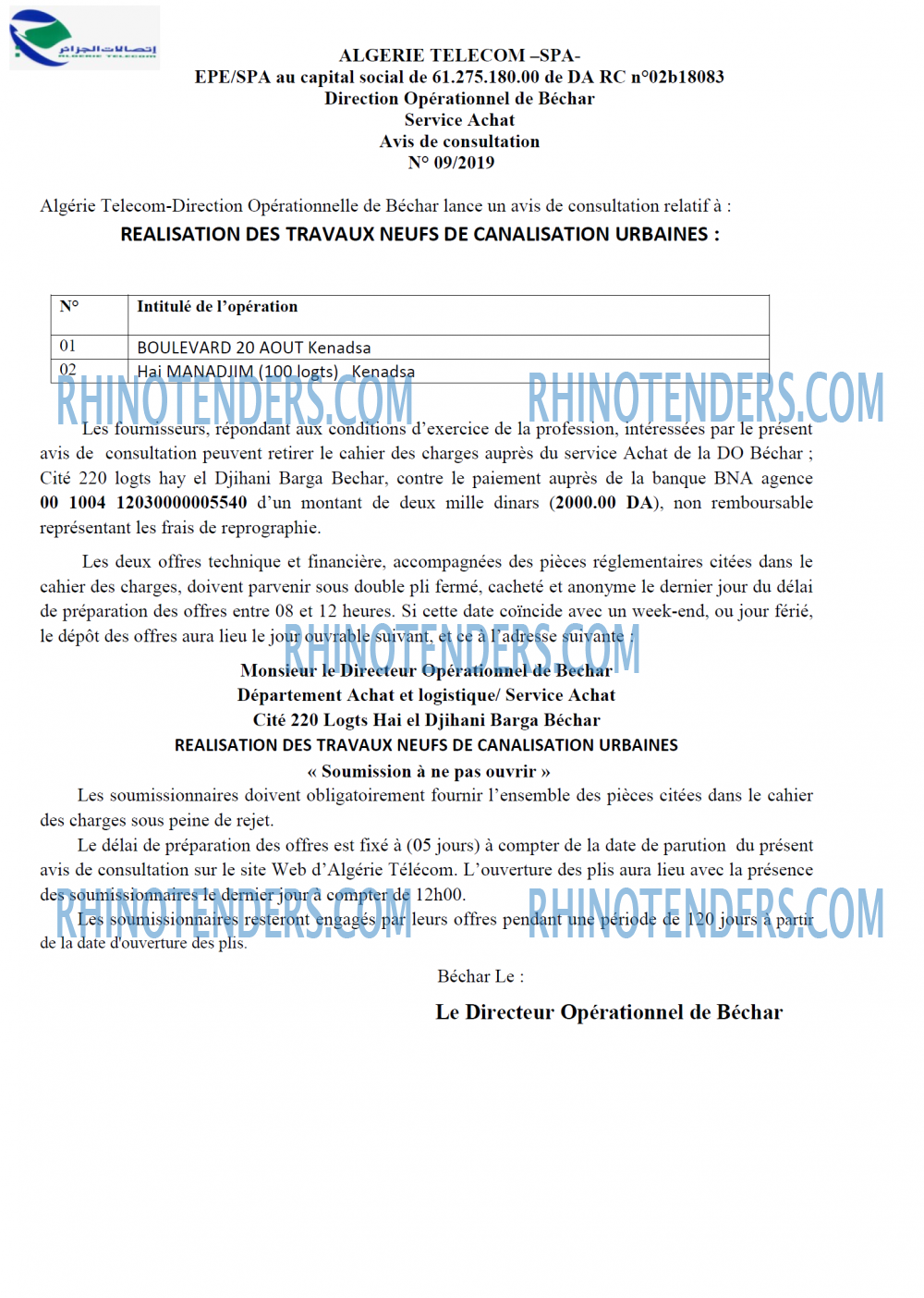 Algérie Télécom