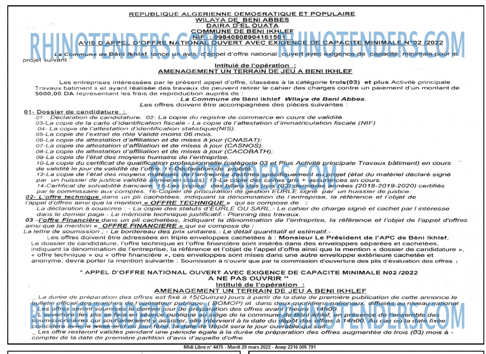 MIDI Libre