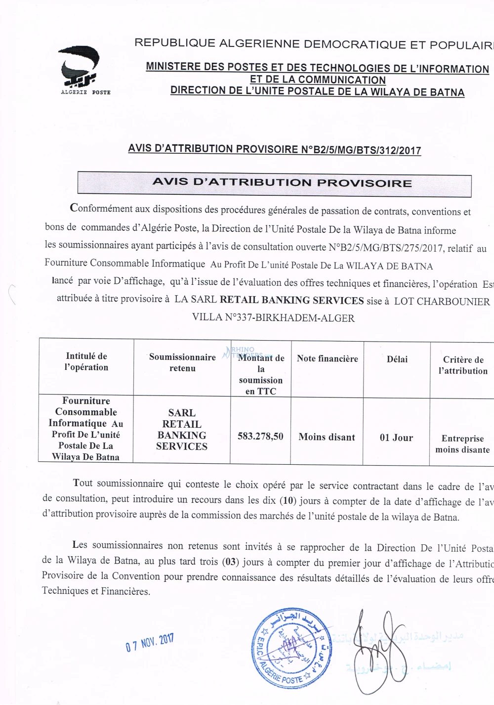 Algérie Poste
