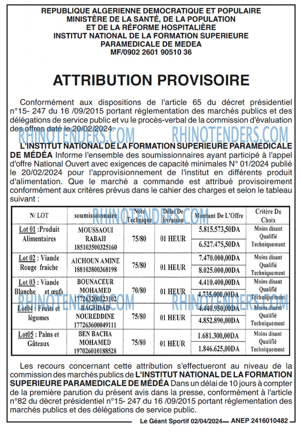 le geant sportif