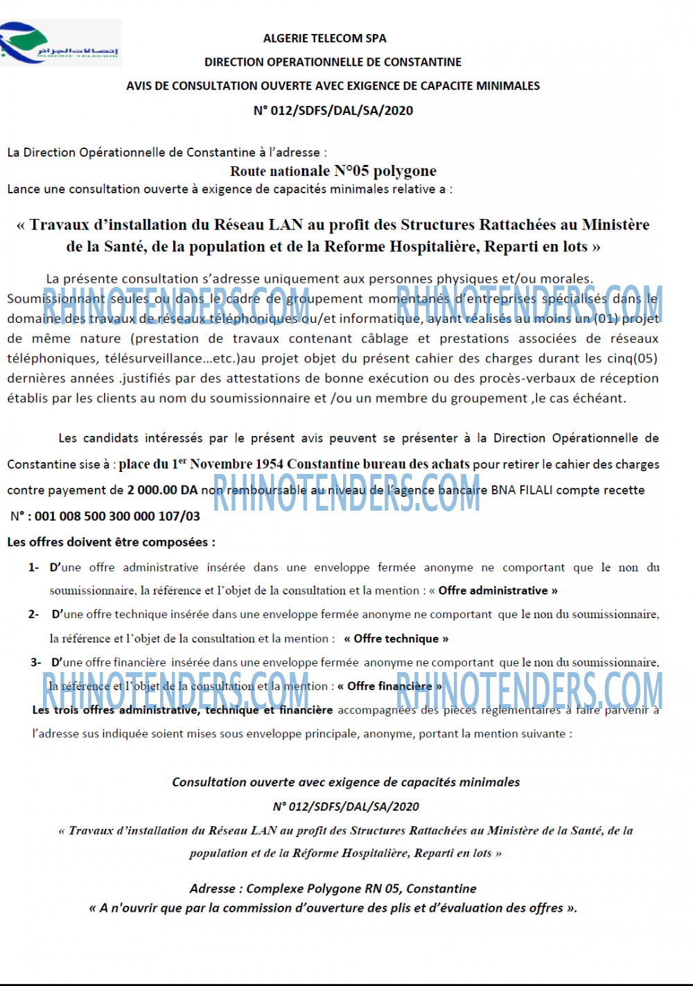Algérie Télécom