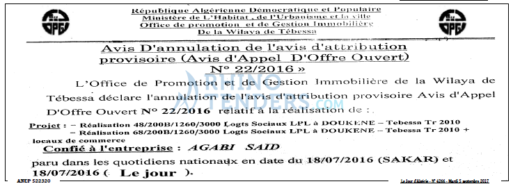Le Jour d'Algérie