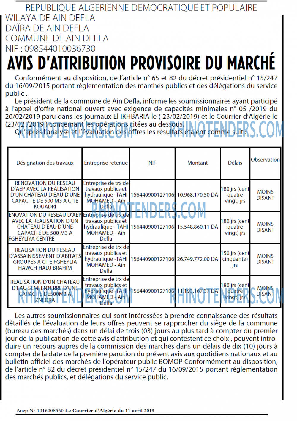 Le Courrier d'Algerie