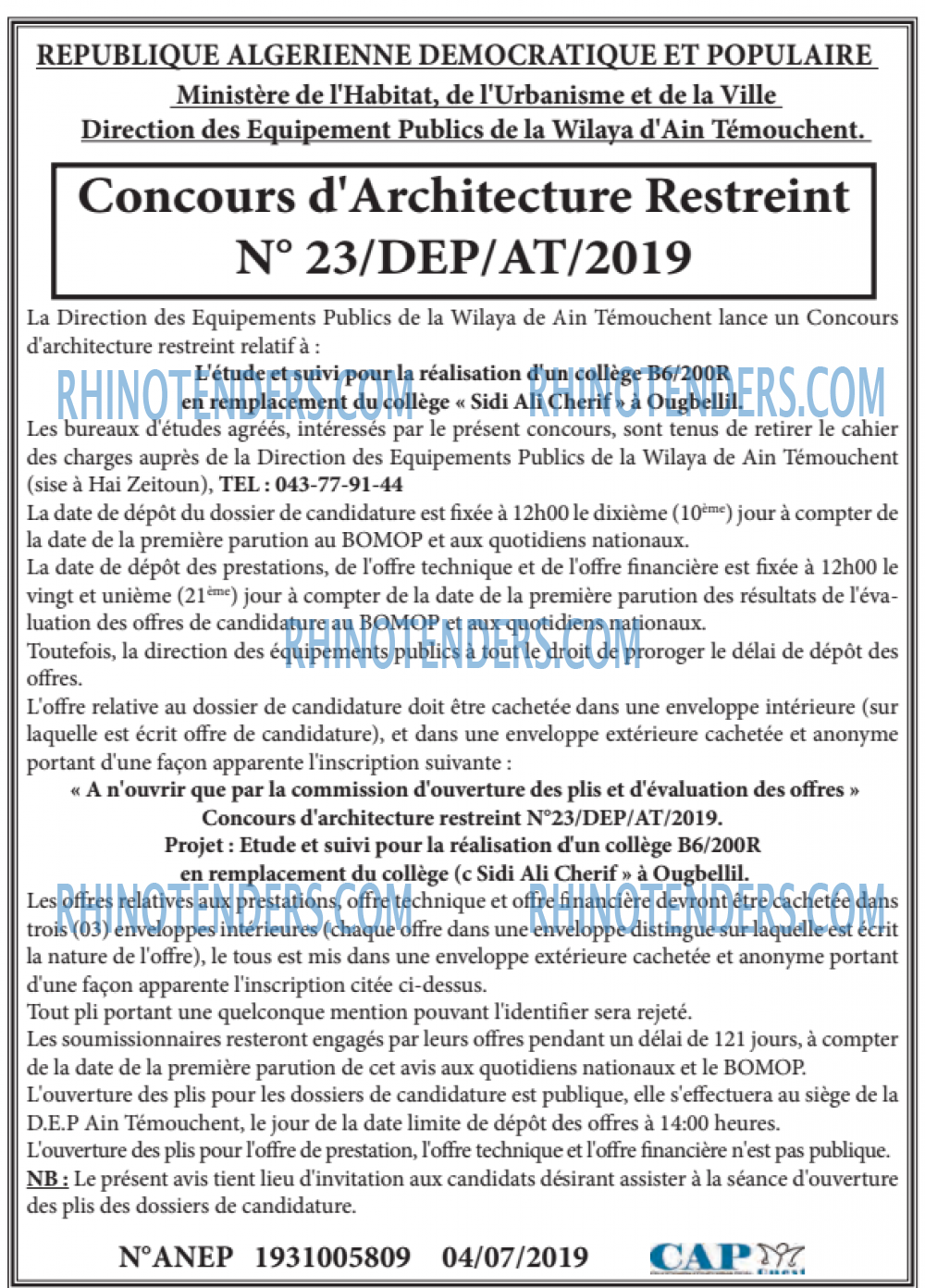 CAP OUEST