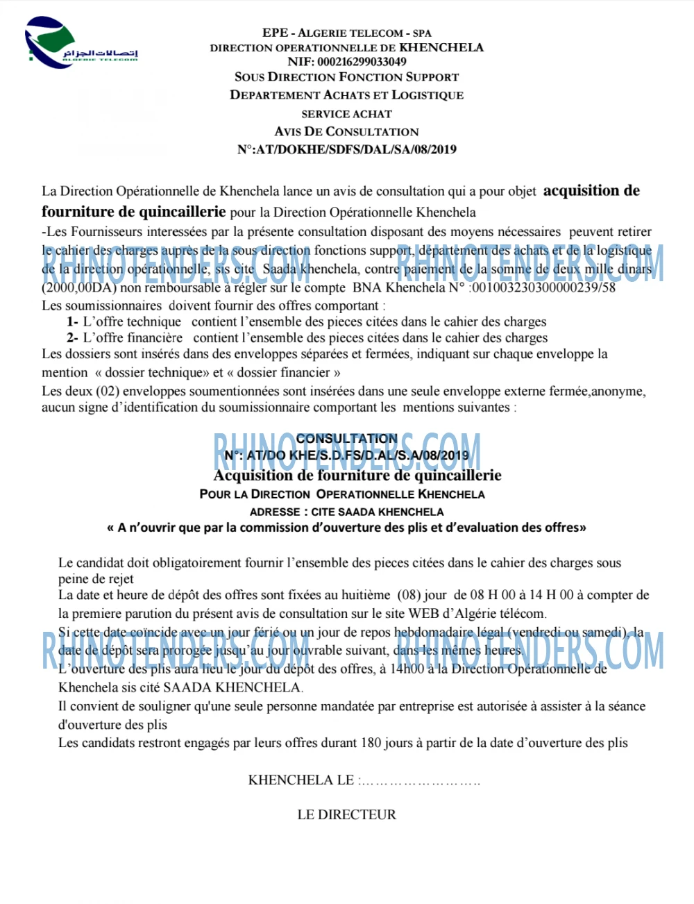 Algérie Télécom