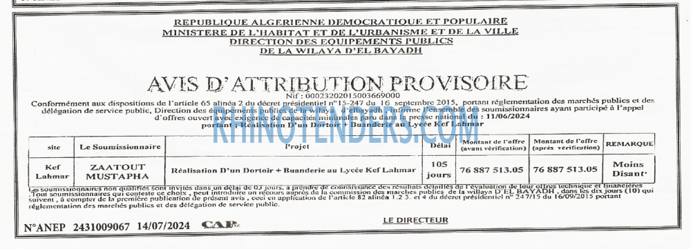 Autres