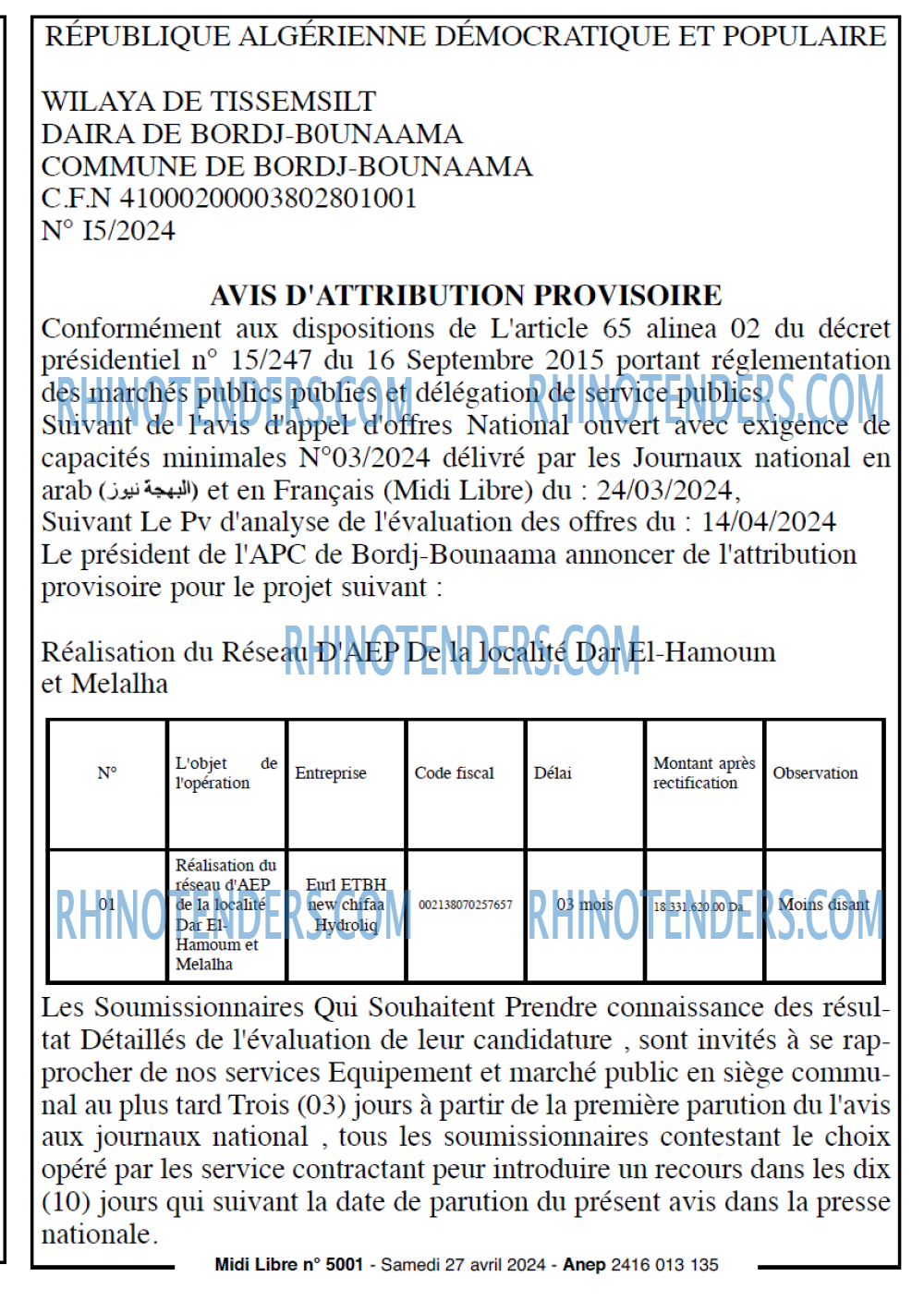 MIDI Libre