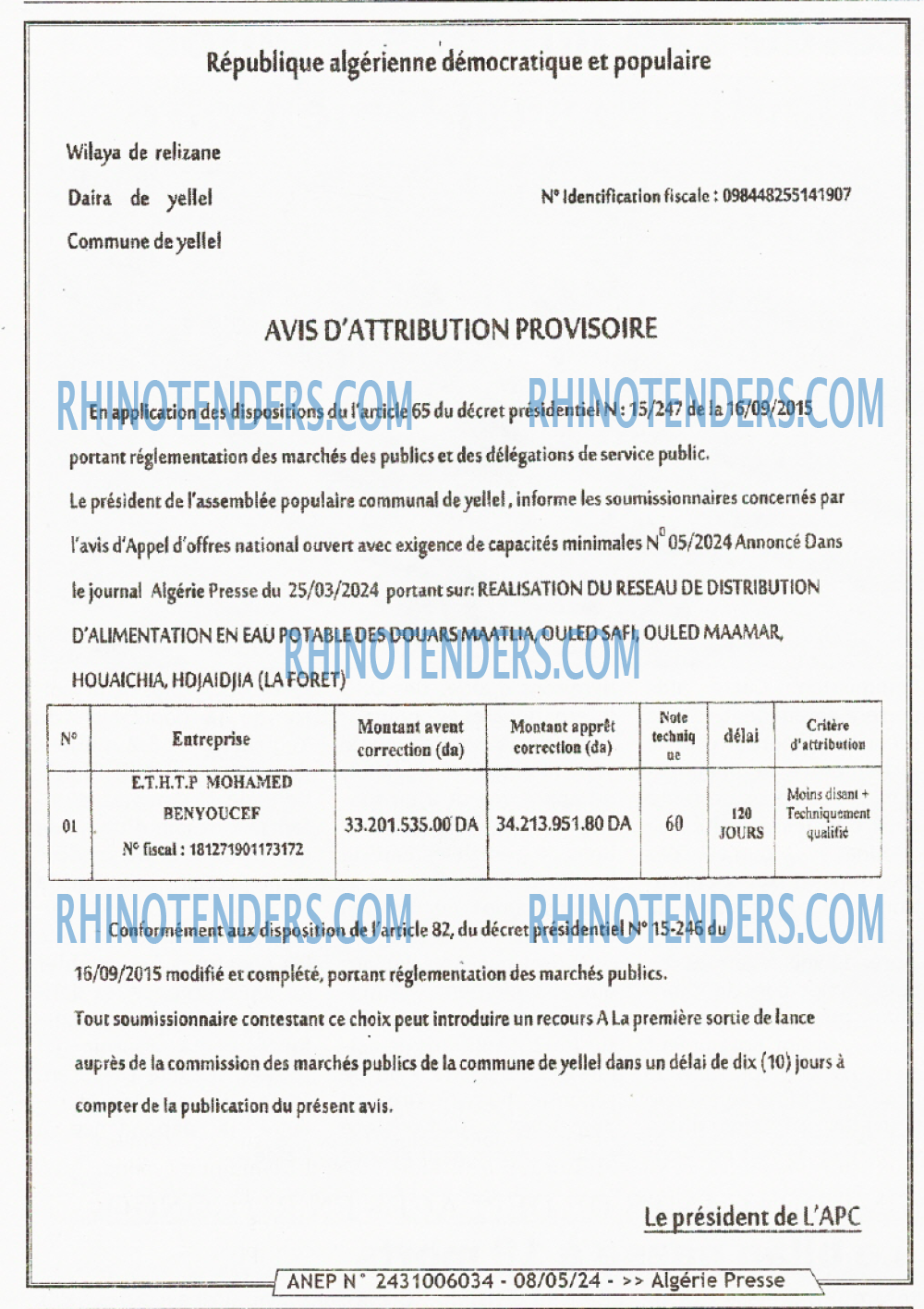ALGERIE PRESSE