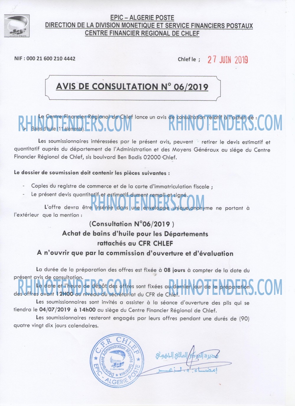 Algérie Poste