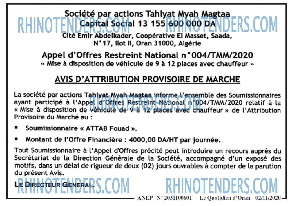 Le Quotidien d'Oran