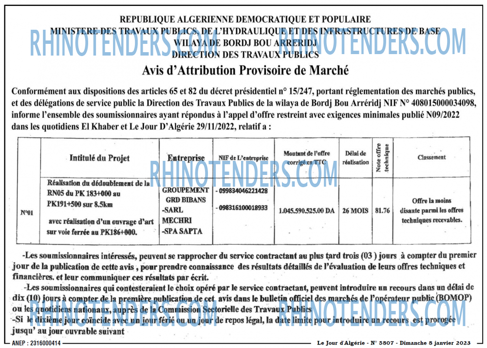 Le Jour d'Algérie