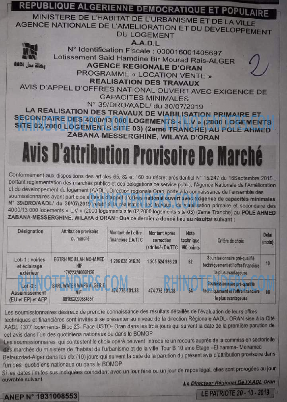 LE PATRIOTE