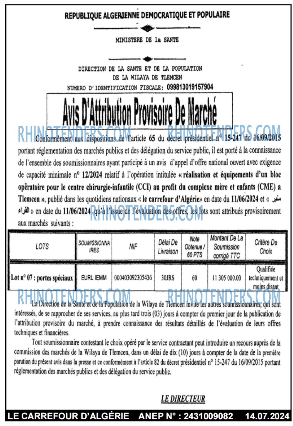 Le Carrefour d'Algérie