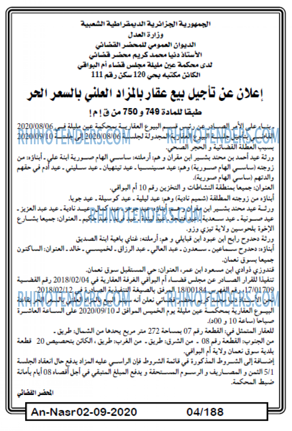 AN-NASR