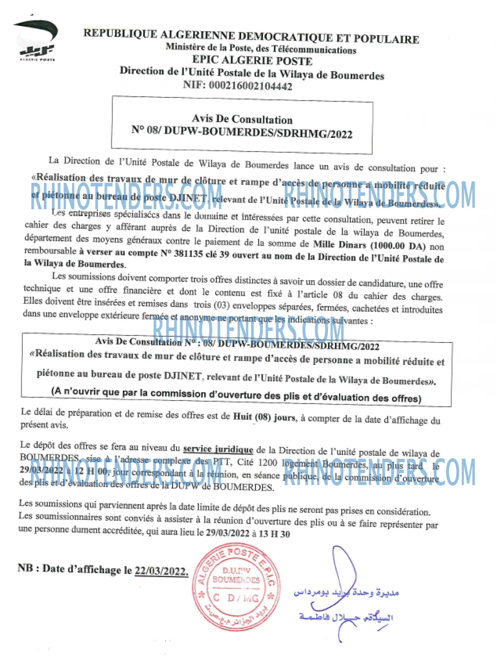 Algérie Poste