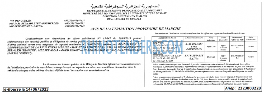 Autres