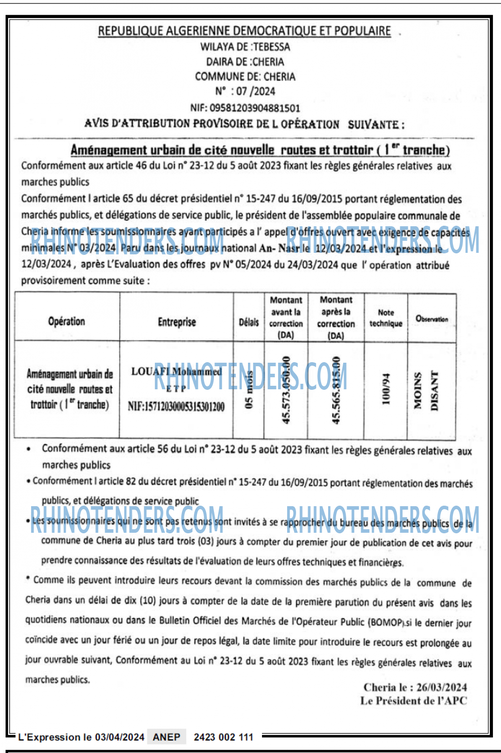 L'EXPRESSION