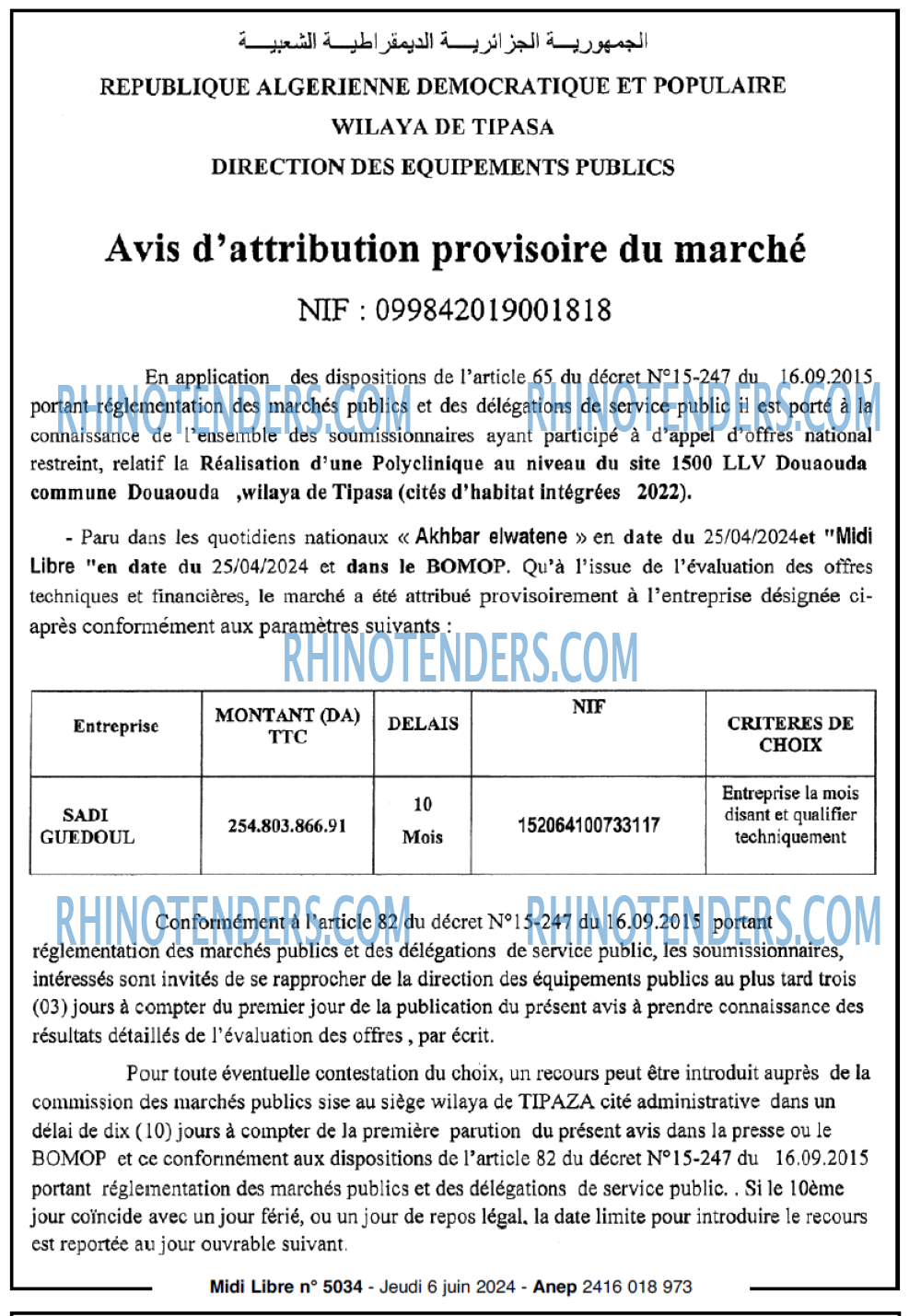 MIDI Libre