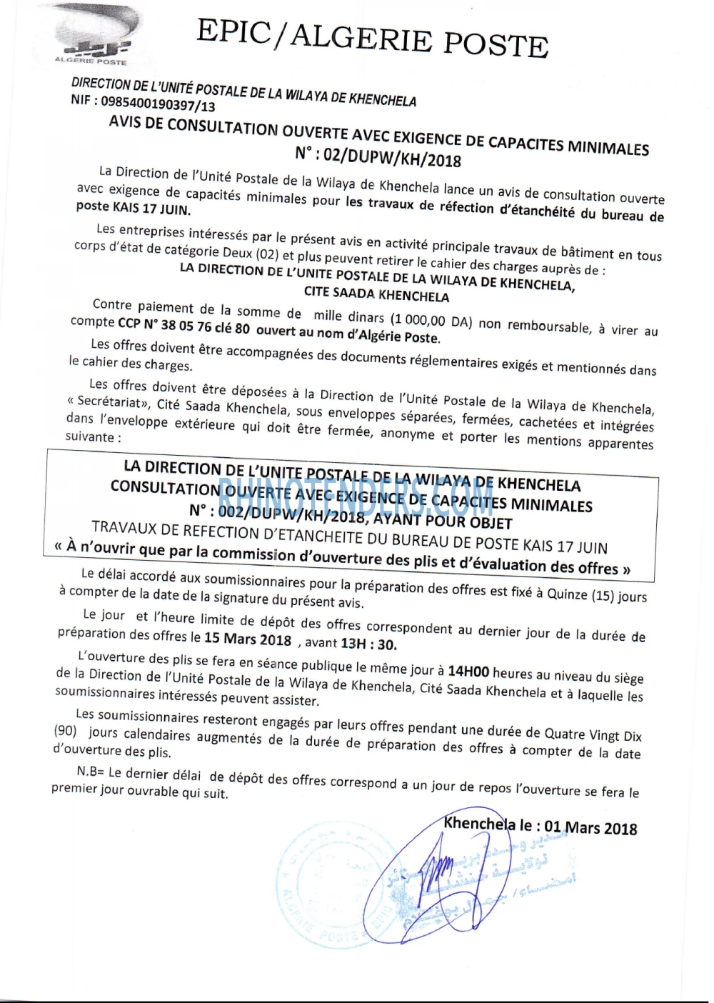 Algérie Poste