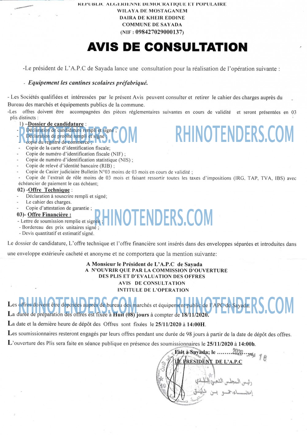Rhinotenders