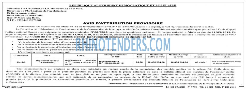 Le Jour d'Algérie