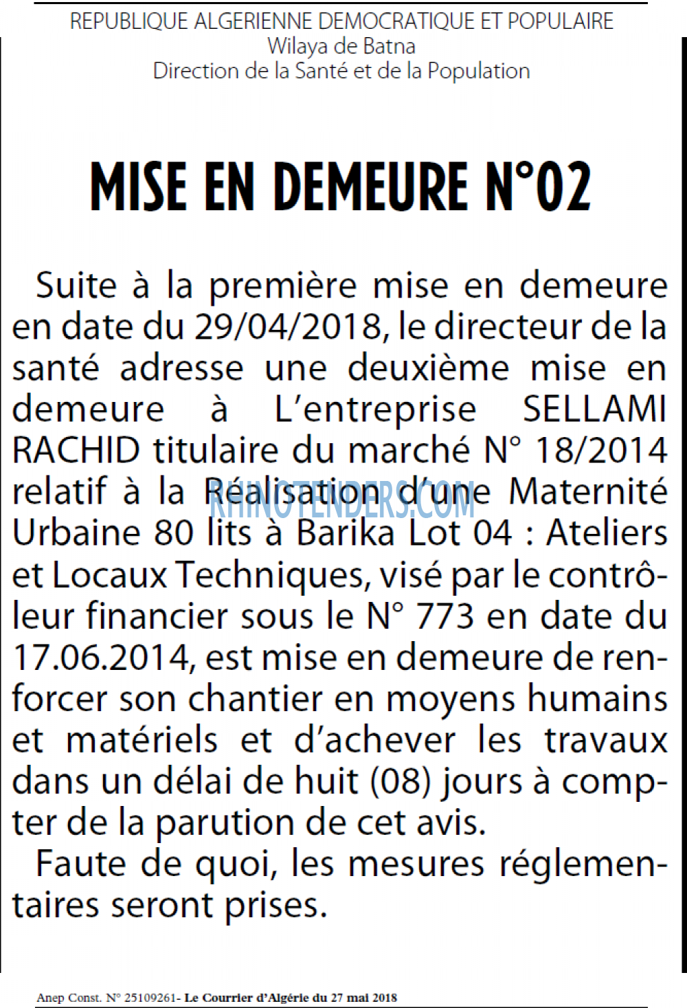 Le Courrier d'Algerie