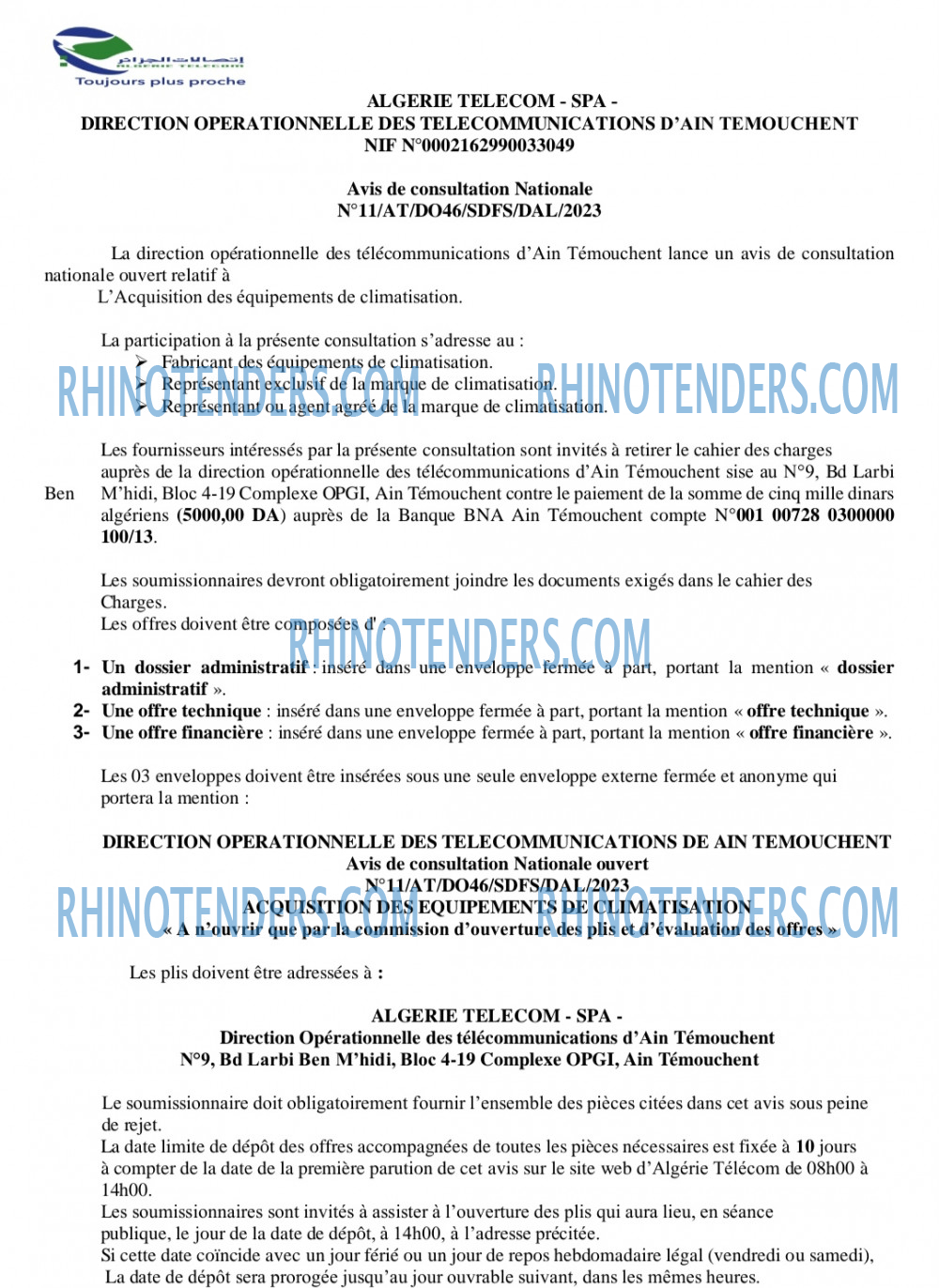 Rhinotenders
