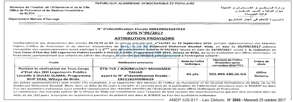 Les Debats