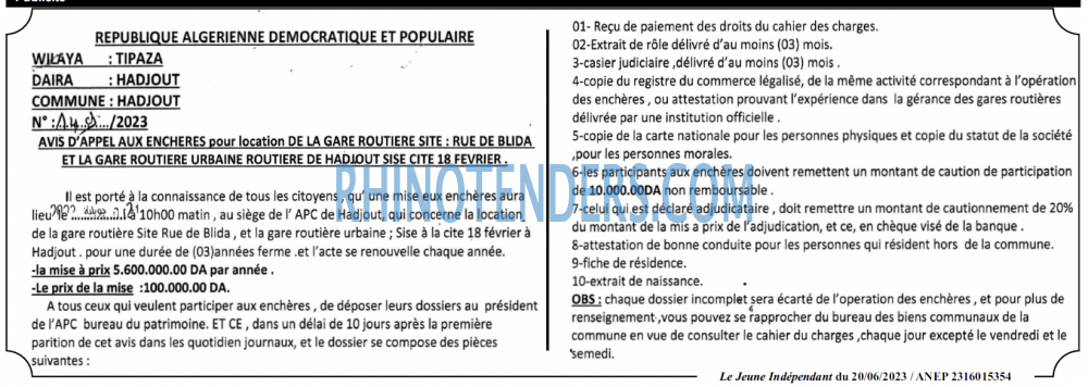 Le jeune indépendant