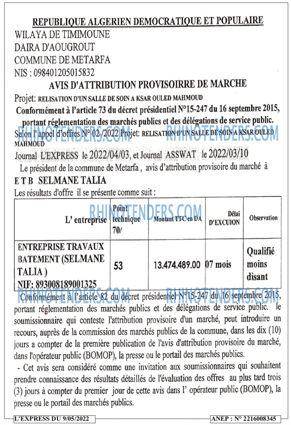 Autres