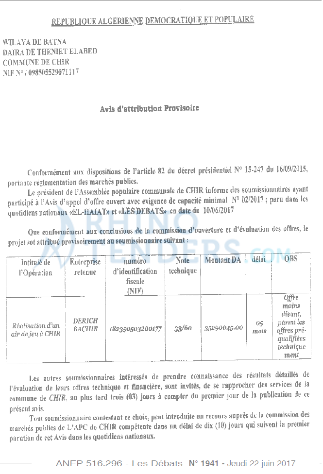 Les Debats