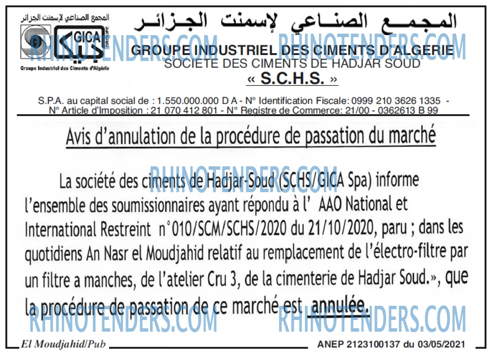 El Moudjahid