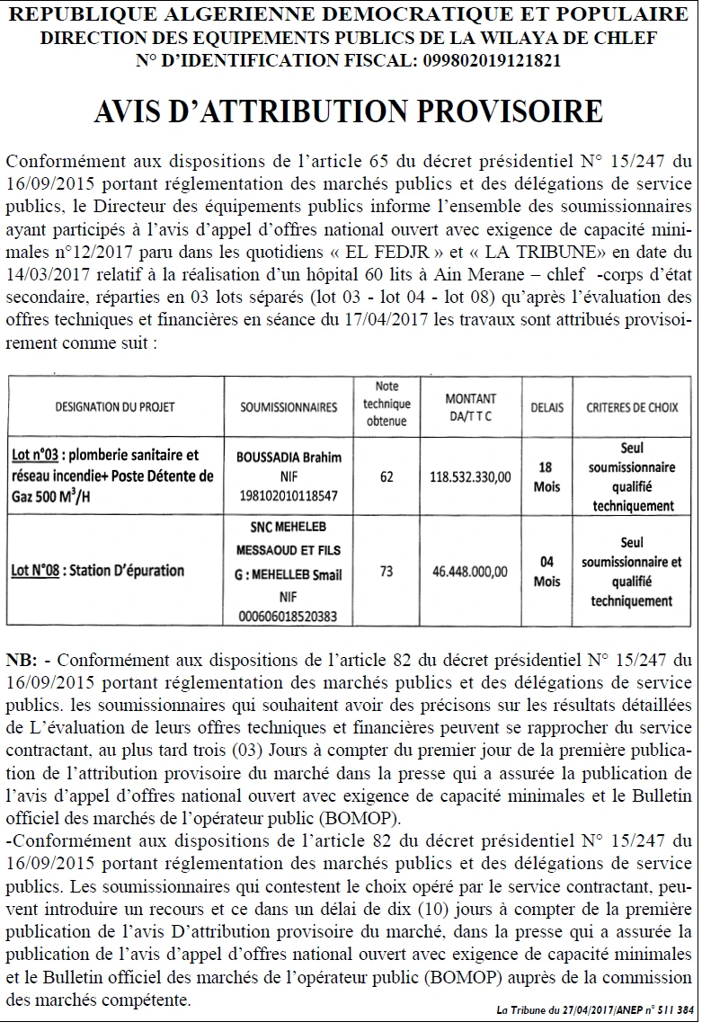 La Tribune