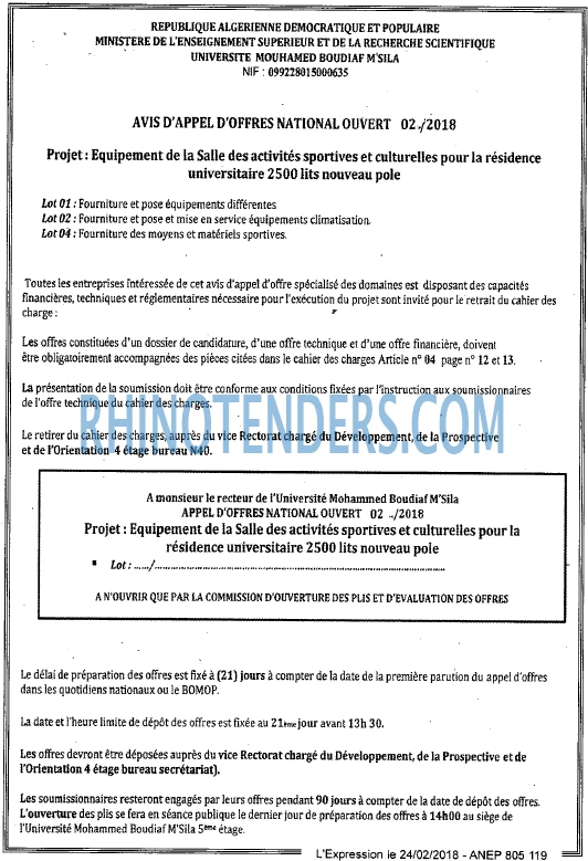 L'EXPRESSION