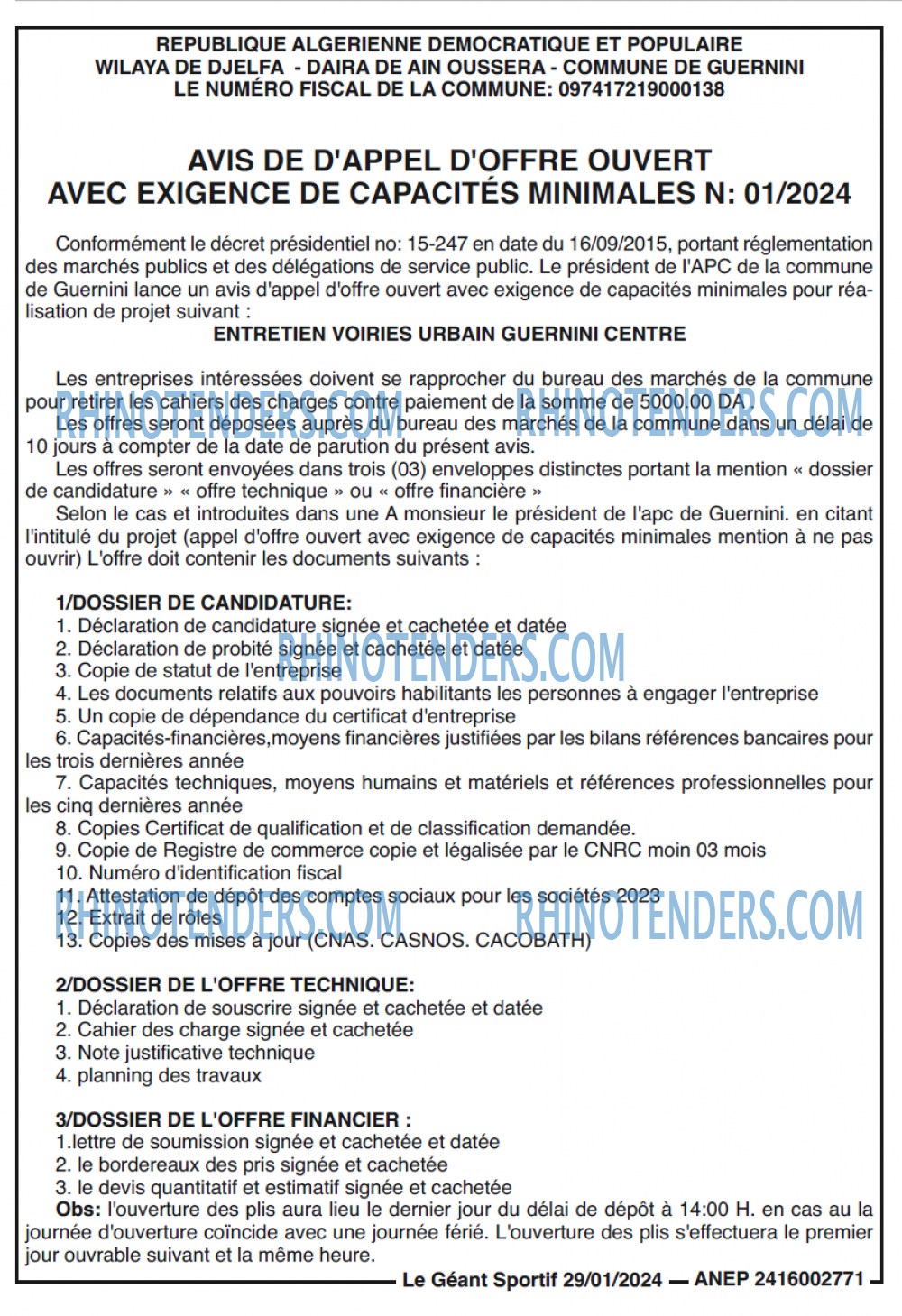 le geant sportif