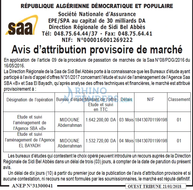 ouest TRIBUNE