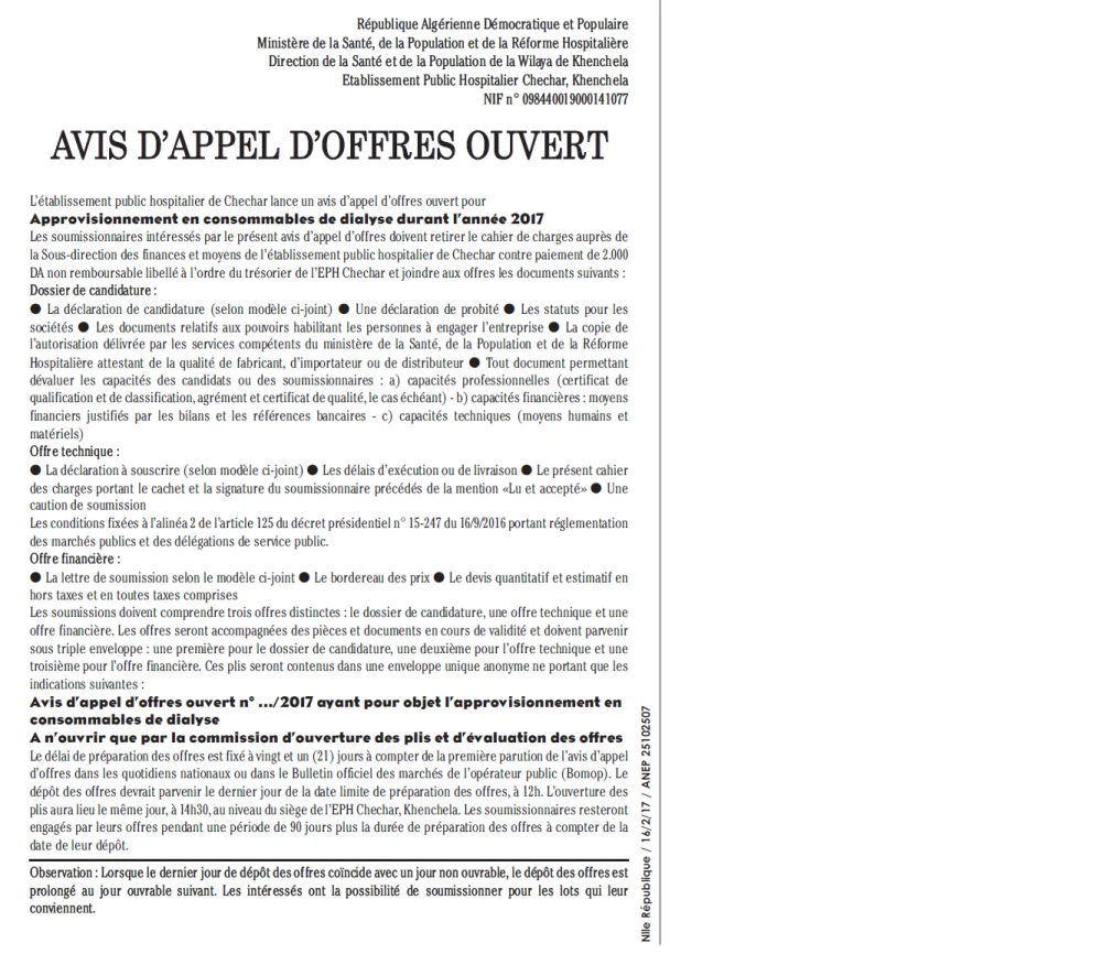 NOUVELLE REPUBLIQUE