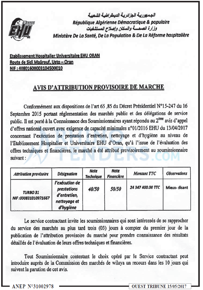 ouest TRIBUNE