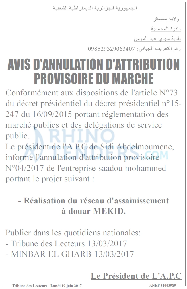 TRIBUNE DES LECTEURS