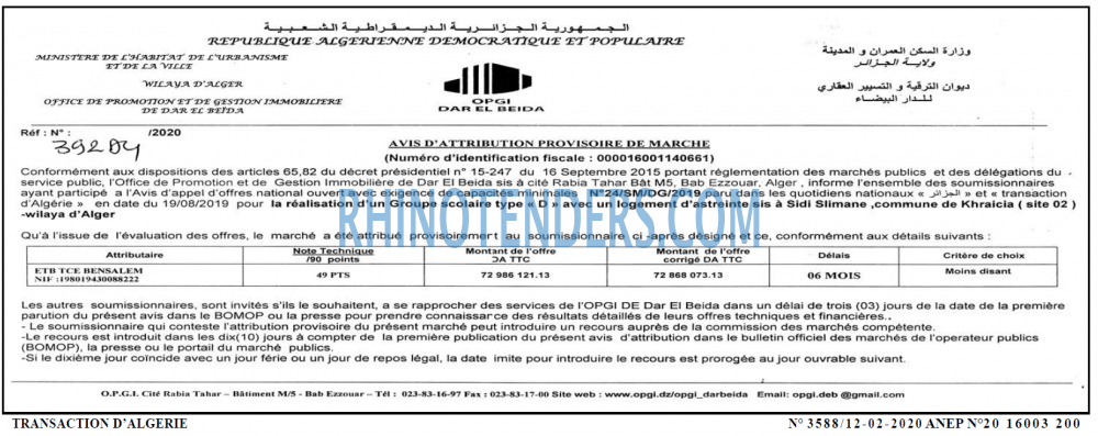 TRANSACTION D'ALGERIE