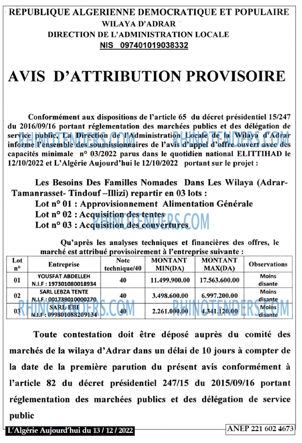 Autres