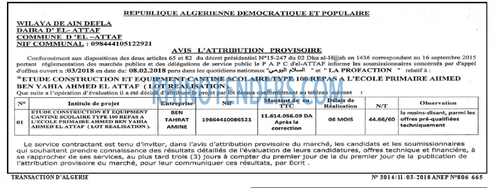 TRANSACTION D'ALGERIE