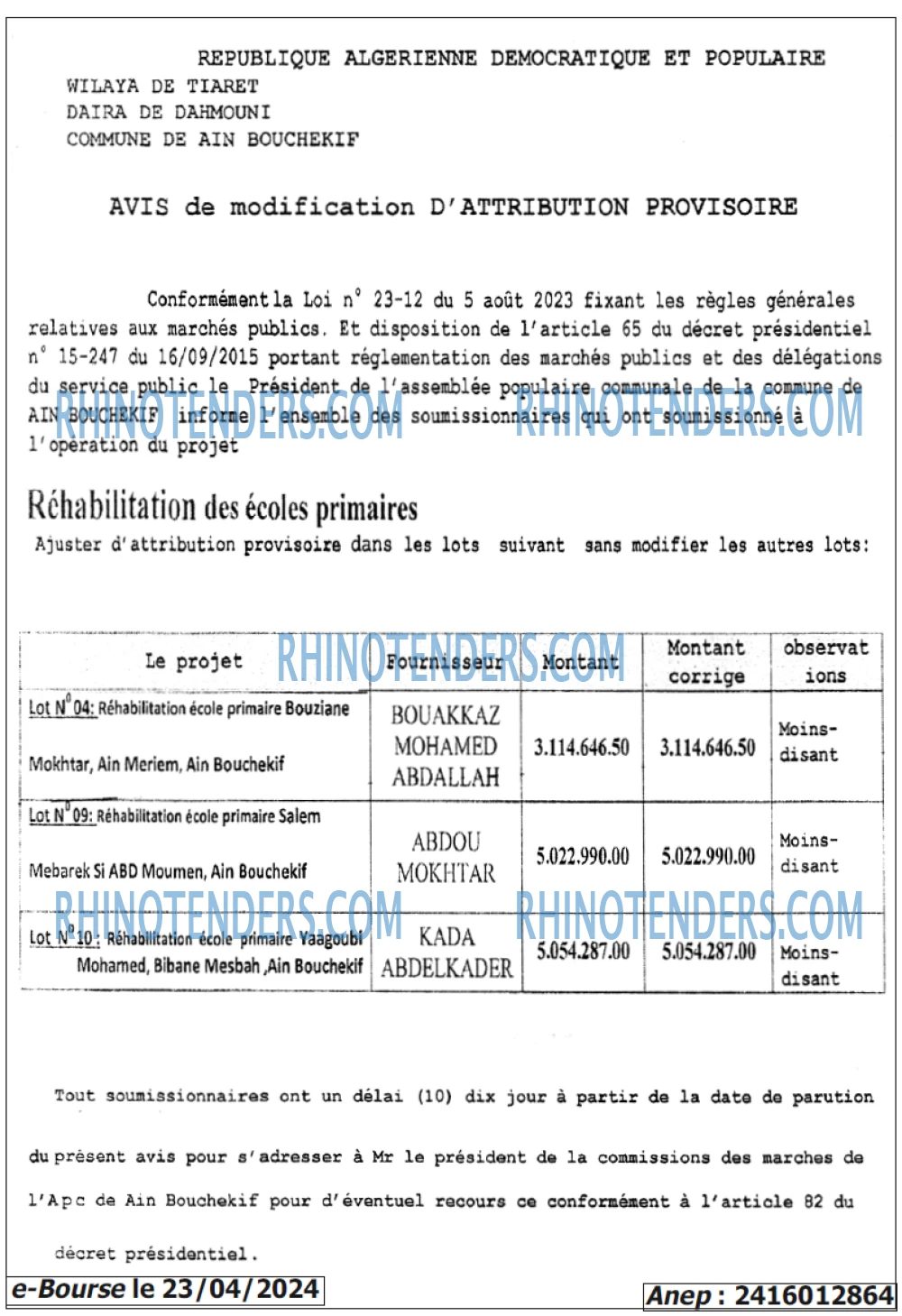 Autres