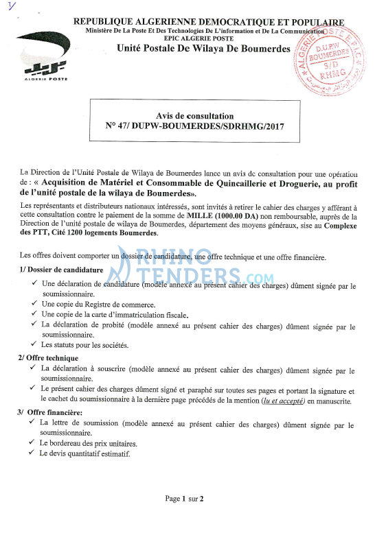 Algérie Poste