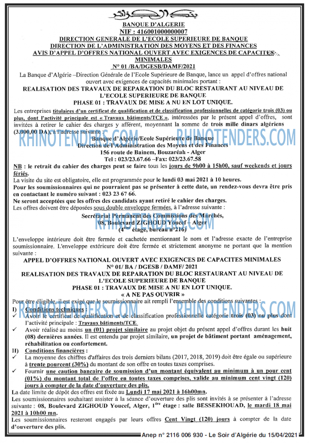 LE SOIR D'ALGERIE