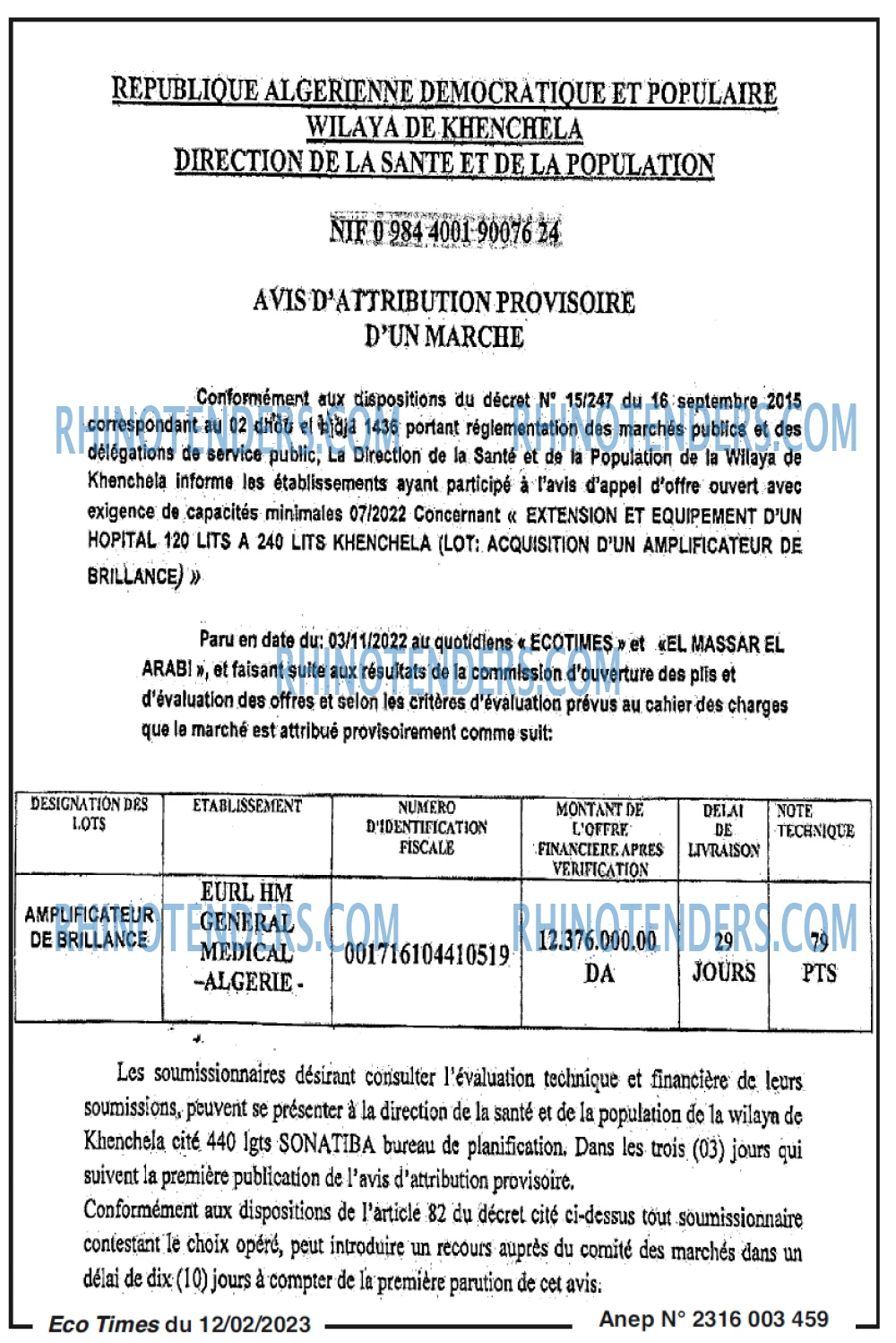 Autres
