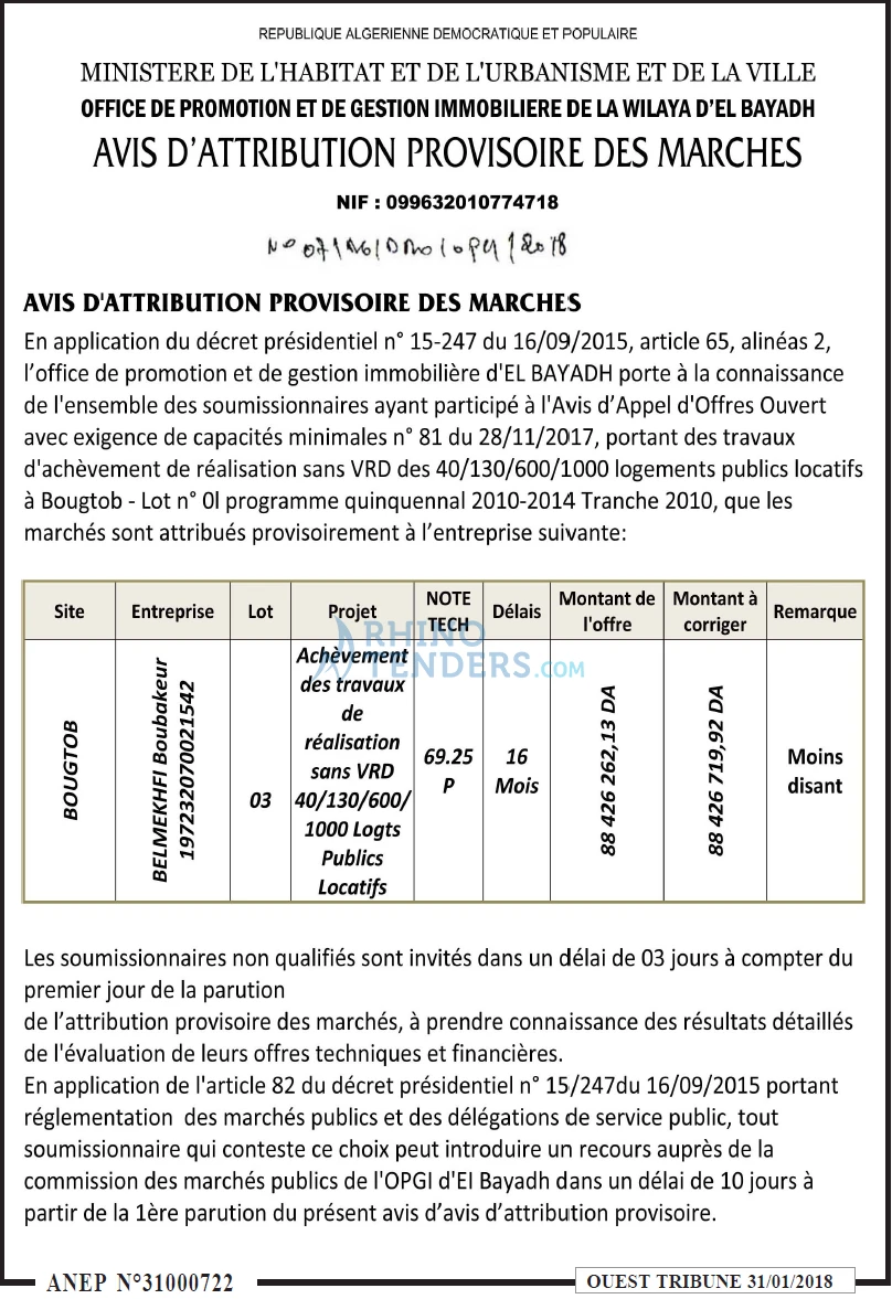 ouest TRIBUNE