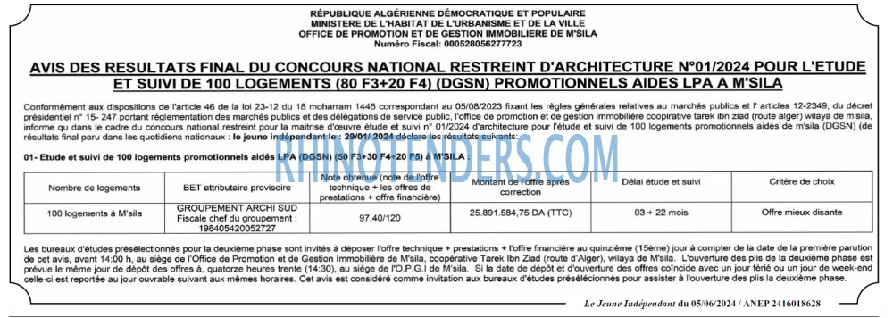 Le jeune indépendant