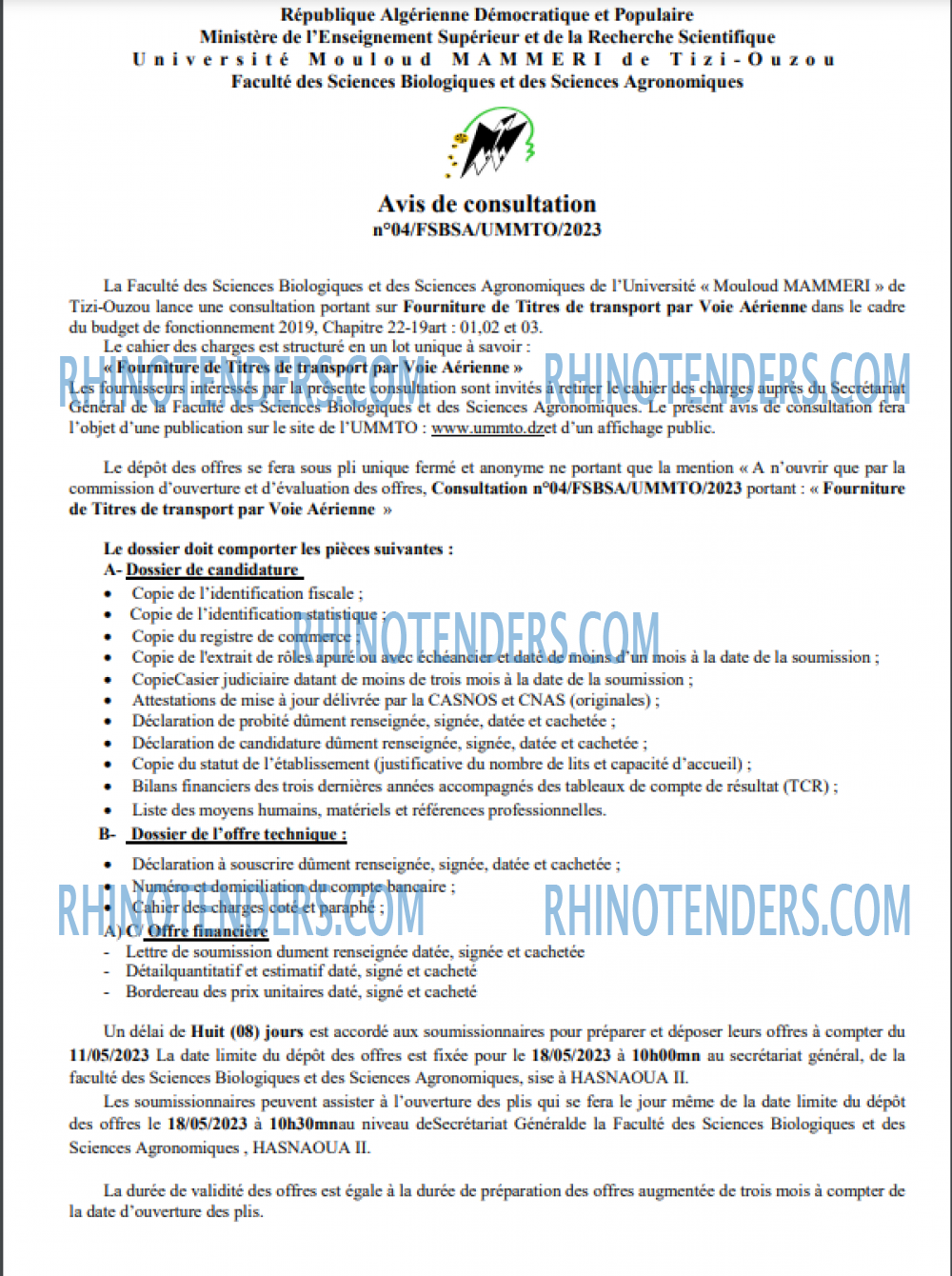 Rhinotenders