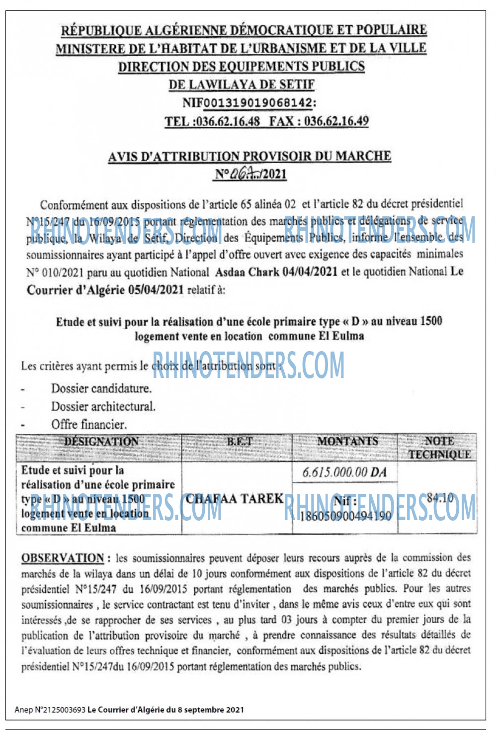 Le Courrier d'Algerie